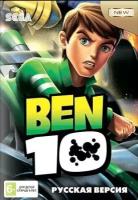 Бен 10 (Ben 10) Русская Версия (16 bit)