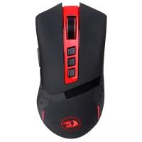 Мышь Redragon Blade 75075