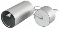 Корпус подвесного светильника Arlight SP-POLO-R85P Silver 020885