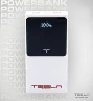 Внешний аккумулятор повербанк (Power Bank) 10 000 mAh, Tesla Energy E5, белый