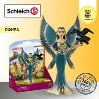 Фигурка Шлейх Офира с вороном 70711 Schleich