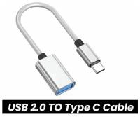 Переходник OTG USB 2.0 Type-C / Адаптер OTG Тайп Си для телефона и планшета / Серебро