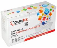 Картридж лазерный Colortek CT-TN-2275 для принтеров Brother