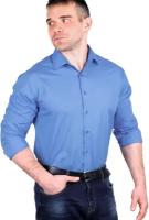 Рубашка WOMEN MEN, размер 39/170, серый