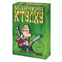 Настольная игра HOBBY WORLD Манчкин Ктулху (2-е издание)