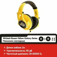 Wicked-Queen-Yellow Galaxy Series Наушники накладные, полноразмерные, желтые, Fischer Audio