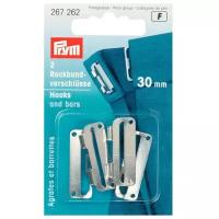 PRYM 267262 Застежки для пояса юбки и брюк для брюк для юбки 30 мм в блистере 2 шт. под никель