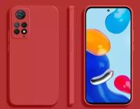 Чехол для смартфона Xiaomi Redmi note 11 4G / 11S тонкий матовый силиконовый с защитой модуля камер накладка для телефона, красный