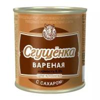 Сгущенка Молочный союз вареная с сахаром 8.5%