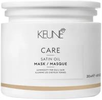 Keune Care Satin Oil Mask - Кёнэ Кэйр Сатин Ойл Маска Шелковый уход, 200 мл -