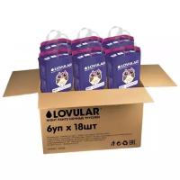 LOVULAR трусики XL (12-17 кг) 108 шт