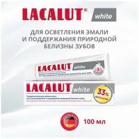 Зубная паста Lacalut White, 100 мл