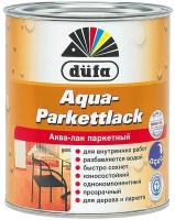 Лак акрил-полиуретановый паркетный Dufa Aqua-Parkettlack полуматовый бесцветный 2 л