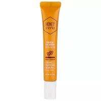 Etude Сыворотка для глаз с экстрактом меда Honey Cera Priming Eye Serum