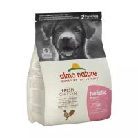 Almo Nature Holistic Small Puppy & Chicken 710 (2 кг) Сухой корм Для Щенков Малых пород с Курицей