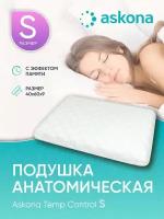 Подушка ортопедическая Temp Control S (9 см) 60х40 см с эффектом памяти