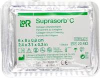 L&R SUPRASORB C Натуральная коллагеновая впитывающая повязка Супрасорб С, 6х8х0,8 см