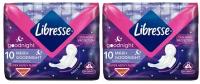 Прокладки женские гигиенические LIBRESSE MAXI GOODNIGHT, 2 упак. по 10 шт