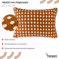 Чехол 40x60 см на подушку из хлопка Polka dots карамельного цвета на молнии Essential Tkano TK23-CC0007