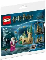 Конструктор LEGO Build Your Own Hogwarts Castle Построй свой собственный замок Хогвартс 67 деталей 30435