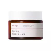 Manyo Factory Rosehip Repair Cream крем для лица с натуральным экстрактом шиповника