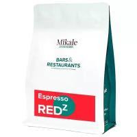 Кофе в зернах Mikale Bars&Restaurants RED Z