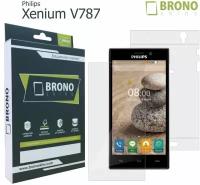 Защитная пленка для Philips Xenium v787 (Защита экрана Xenium v787)