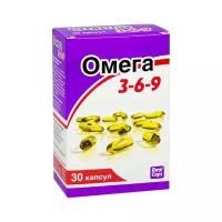 Омега 3-6-9 капс., 30 шт