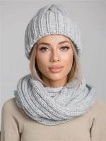 Комплект (шапка и снуд) женский, шапка вязаная бини с отворотом, теплый шарф зимний объемный крупной вязки