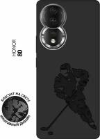 Матовый чехол Hockey для Honor 80 / Хонор 80 с 3D эффектом черный