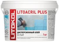 Дисперсионный клей белого цвета LITOKOL LITOACRIL PLUS, 1 кг