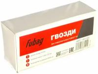 Гвозди для пистолета Fubag F50 и SN4050 (40 мм, 5000 шт)