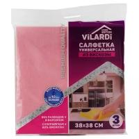 Салфетка универсальная Vilardi