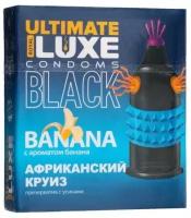 Презервативы BLACK ULTIMATE Африканский Круиз, банан, 1 шт