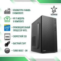 Компьютер Genesis ( i5-2500s/ 16Gb/SSD 512 Gb/Intel HD (DVI, VGA)/ 400W)