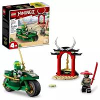 Конструктор Lego ® NINJAGO® 71788 Мотоцикл Ллойда Ниндзя