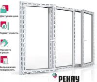 Пластиковое окно ПВХ рехау BLITZ 1400х1800 мм (ВхШ), трехстворчатое, пов-откидное левое/ глухое / пов-откидное правое, двухкамерный стеклопакет, белое