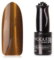 Vogue Nails, Гель-лак Кошачий глаз Золотая Лихорадка, 10 мл