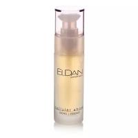 Eldan Cosmetics Premium Cellular Shock сыворотка для лица