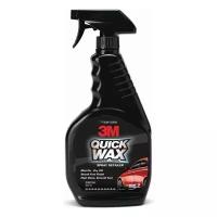 Воск для автомобиля 3M жидкий Quick Wax 39034