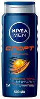 Мужской гель для душа Nivea Men " спорт " с минералами