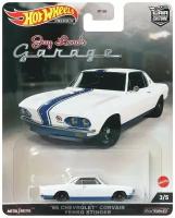 Машинка Hot Wheels Premiums 66 Chevy Corvair Yenko Stinger HCJ84