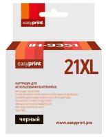 Картридж струйный Easyprint IH-9351 (C9351CE/21XL/21 XL/9351CE) для принтеров HP, черный