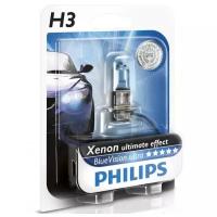 Лампа H3 12/55W Philips Blue Vision Ultra (1Шт) Блистер Pк22s Philips арт. 12336BVUB1