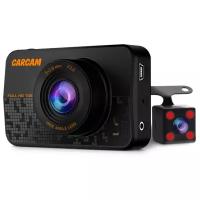 Автомобильный Full HD видеорегистратор CARCAM D1