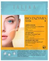 Маска для ухода за кожей лица после солнца BIO ENZYMES MASK AFTER SUN 1 шт