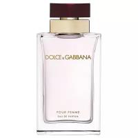 Туалетные духи Dolce & Gabbana Pour Femme 50 мл