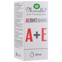 АЕ ВИТамин Mirrolla с природными витаминами, 50 мл. 4241220
