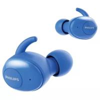 Беспроводные наушники Philips SHB2505 UpBeat, синий