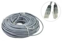 Patch Cord UTP (коммутационный шнур витая пара) - -